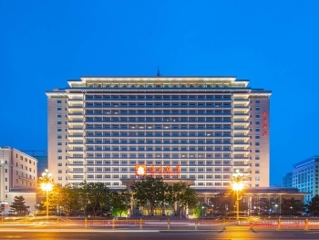 Beijing Hotel image