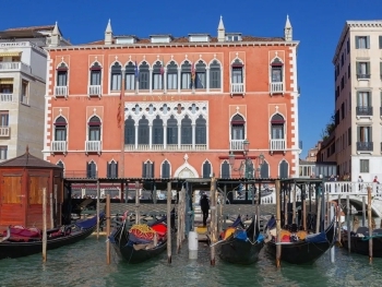 Hotel Danieli, Venice image