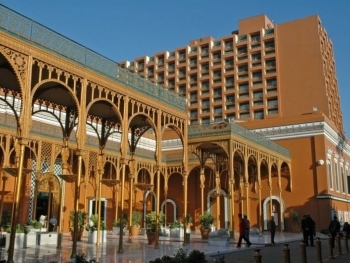 Ghezireh Palace (Cairo Marriott) image