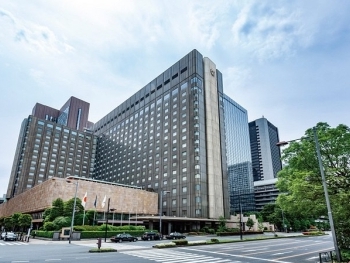 Imperial Tokyo image