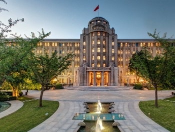 People’s Grand Hotel Xian hotel image